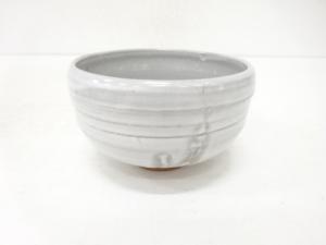 作家物　茶碗